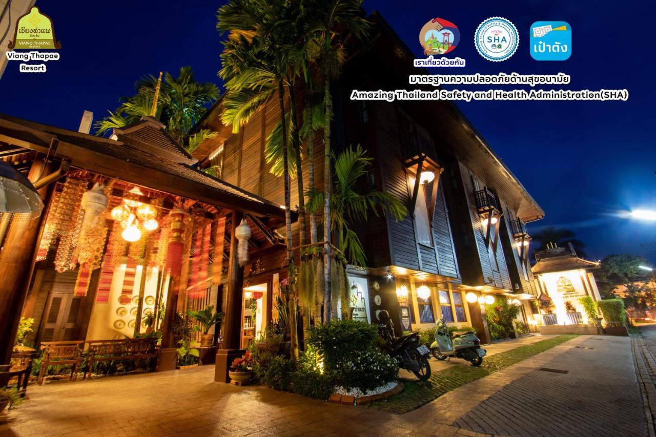Viang Thapae Resort Chiang Mai Ngoại thất bức ảnh